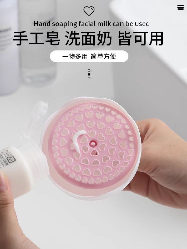 𝐂𝐡𝐨𝐜𝐨𝐥𝐚𝐭𝐞 𝐁𝐞𝐚𝐮𝐭𝐲 𝐒𝐭𝐨𝐜𝐤 💄