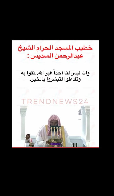 أجــر 🌦️