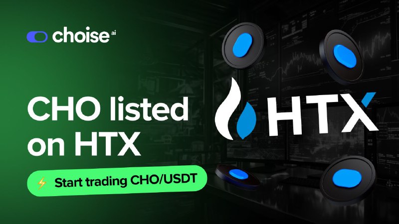 **CHO Now Available on HTX**