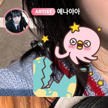 25.01.2025 • **YENA** via ***🫧***: