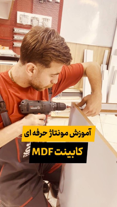 خیلی چیزها در پکیج الماس یاد …