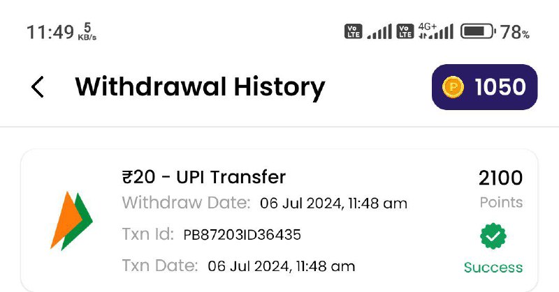 *****?*** Again Just Recived 20₹ In …