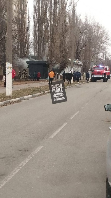 Новости Белгорода