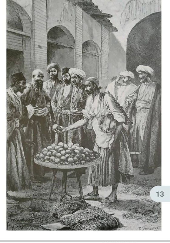 هلو فروش دوره گرد در کاشان …