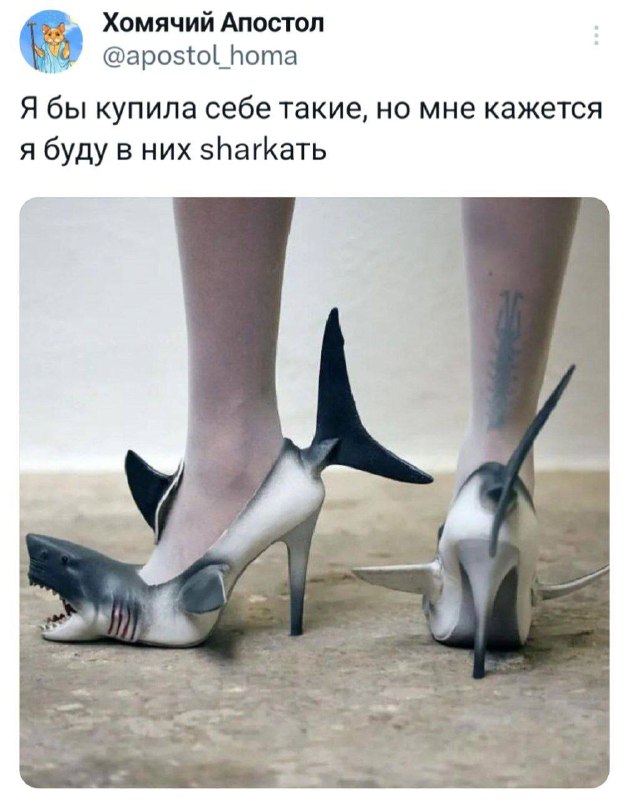 [Чудеса смеха***😂***](https://t.me/chudesa_smexa)