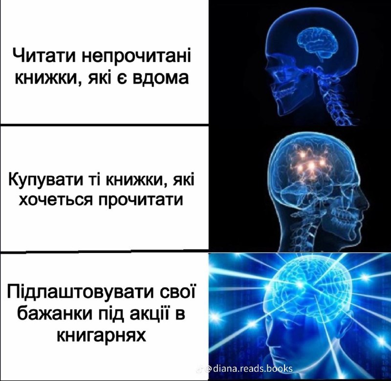 що це, якщо не жиза?))