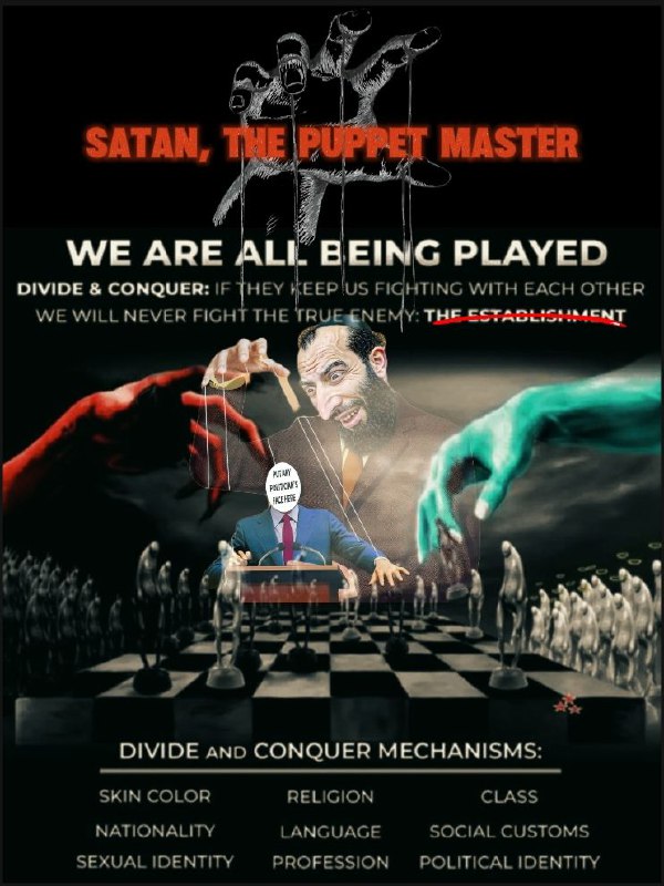 Satan's Theater | Divide &amp; Conquer: …