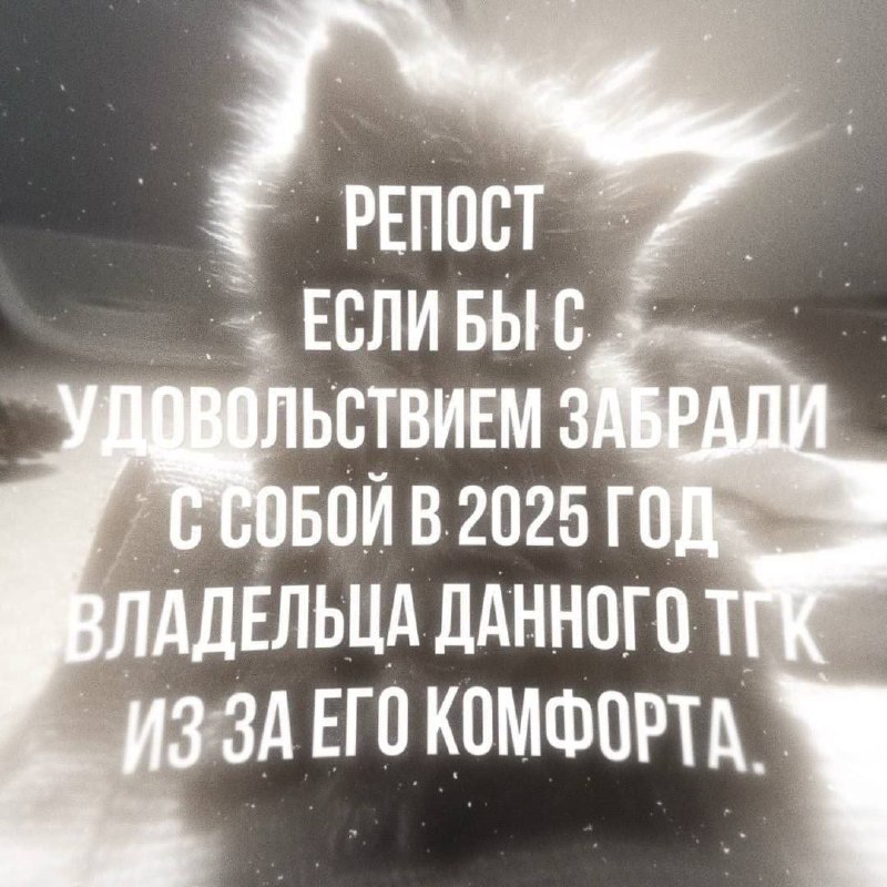 Чуня🍷