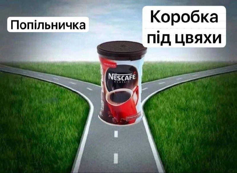 Чистий потік