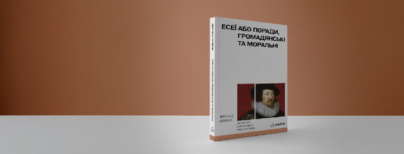 ***📖*** *«Деякі книжки треба спробувати, інші …