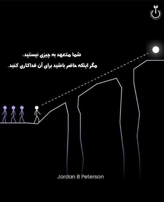 [#رشد\_کن](?q=%23%D8%B1%D8%B4%D8%AF_%DA%A9%D9%86)