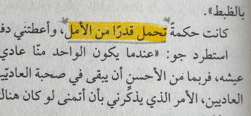 ظلّ