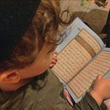 حامل المسك