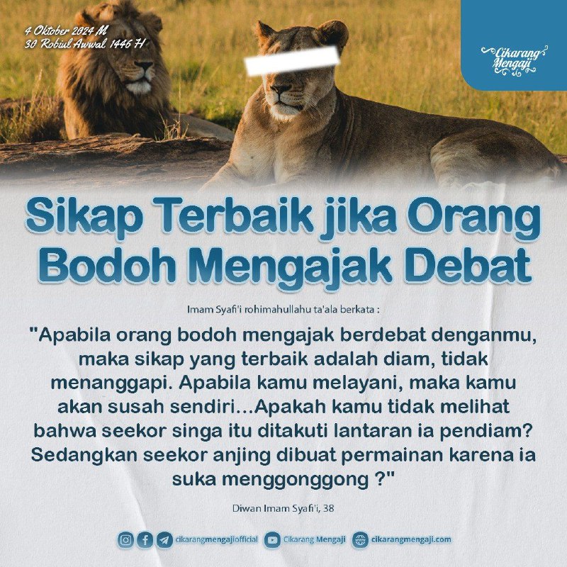 *SIKAP TERBAIK JIKA ORANG BODOH MENGAJAK …