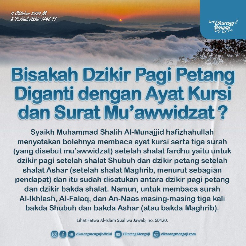 *BOLEHKAH DZIKIR PAGI PETANG DIGANTI DENGAN …