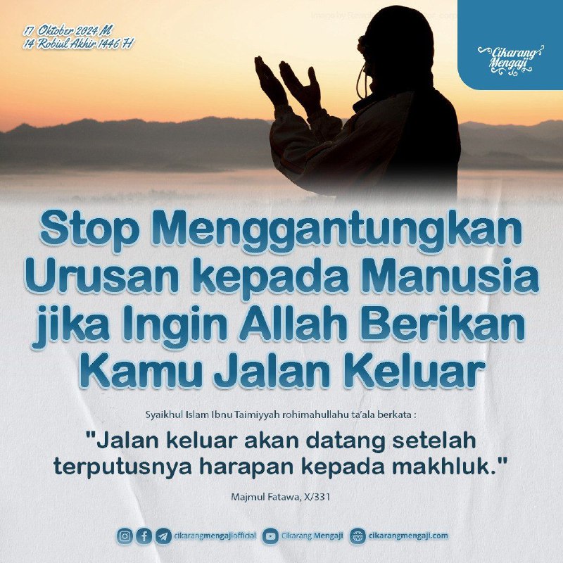 *STOP MENGGANTUNGKAN URUSAN KEPADA MANUSIA JIKA …