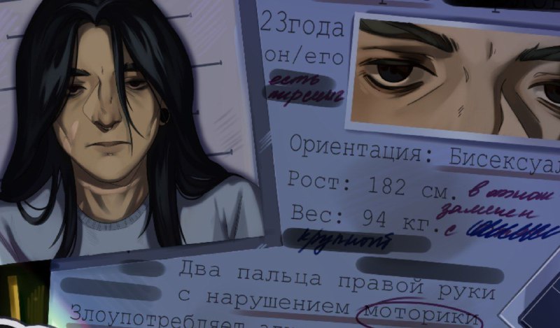 какая-то солёная цыка
