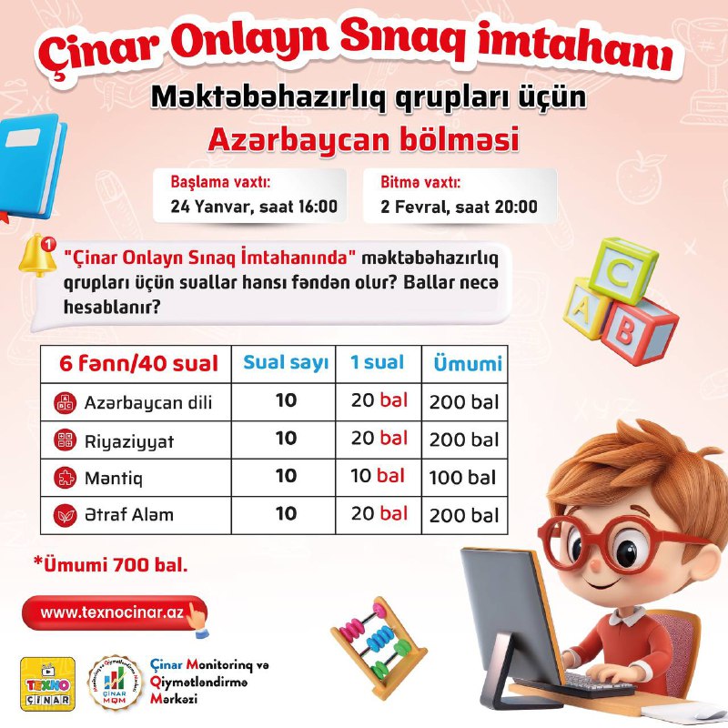 ***❗️******❗️******❗️*** **Məktəbəhazırlıq qrupları** **üçün Çinar Sınaq …