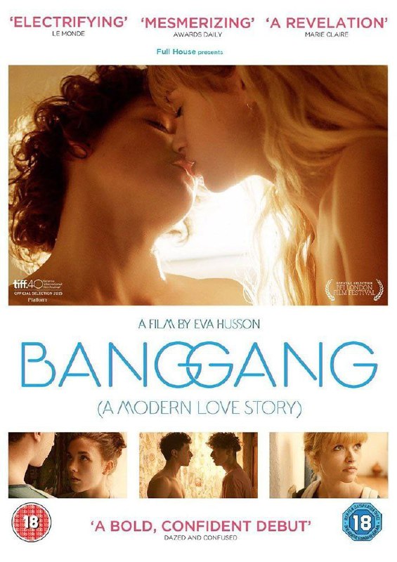 ***🎥*** **فیلم : « داستان عشق …