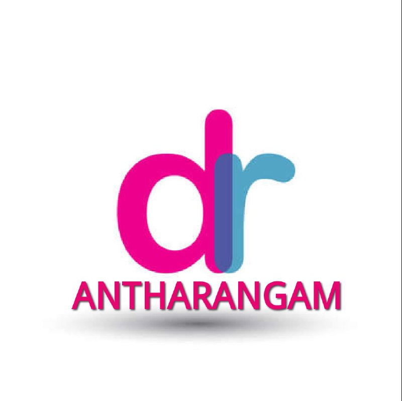 **டாக்டர் அந்தரங்கம் - DOCTOR ANTHARANGAM**