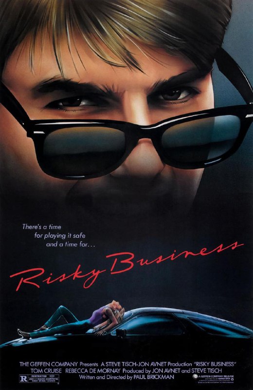 *****🎬*** Risky Business / Ризикований бізнес …