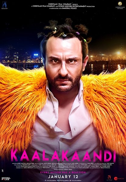 ***?******?*****فیلم kaalakaandi 2018**