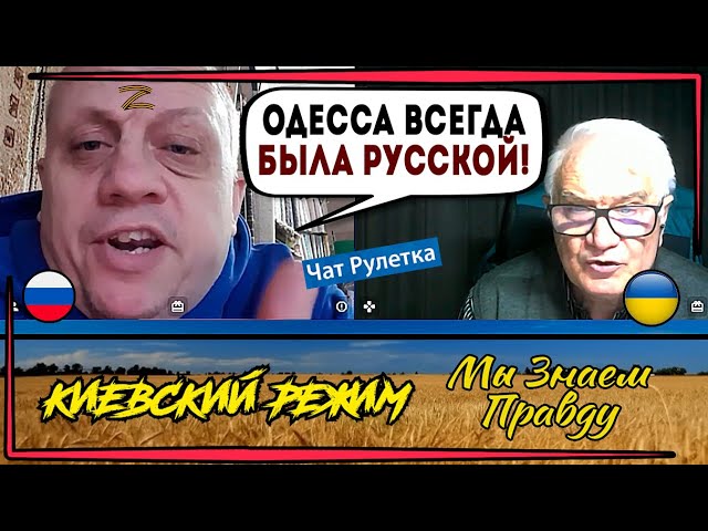 8:01 спам или ложная информация