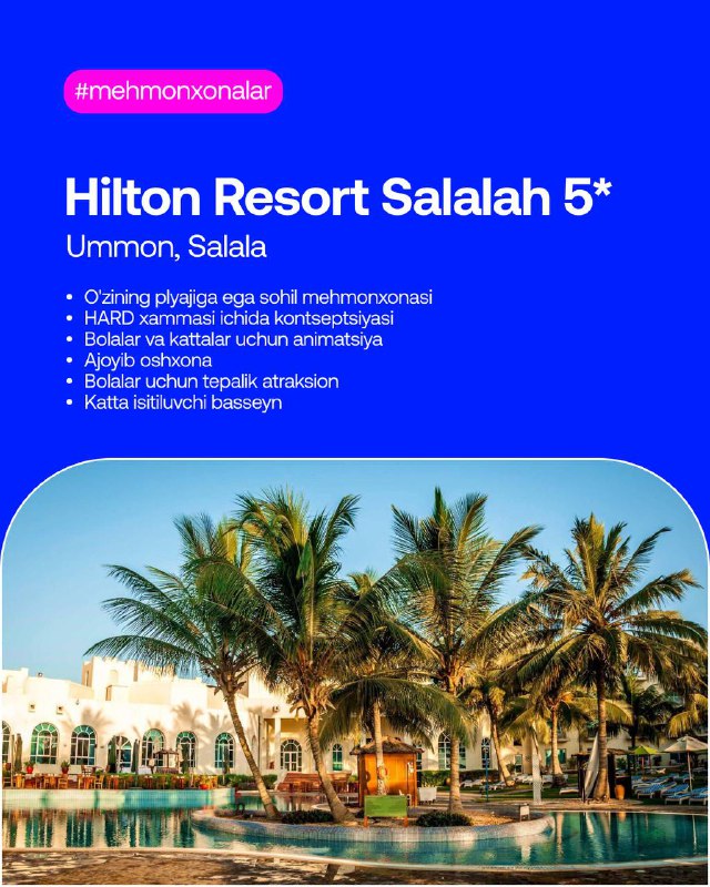 ***🇴🇲******🤩*** **HILTON RESORT SALALAH 5***