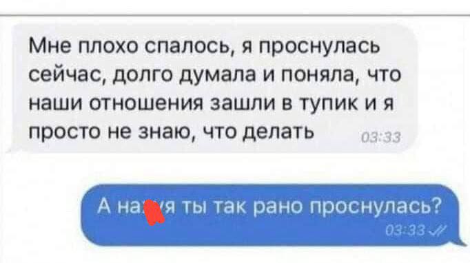 ЙогуртБезДаты