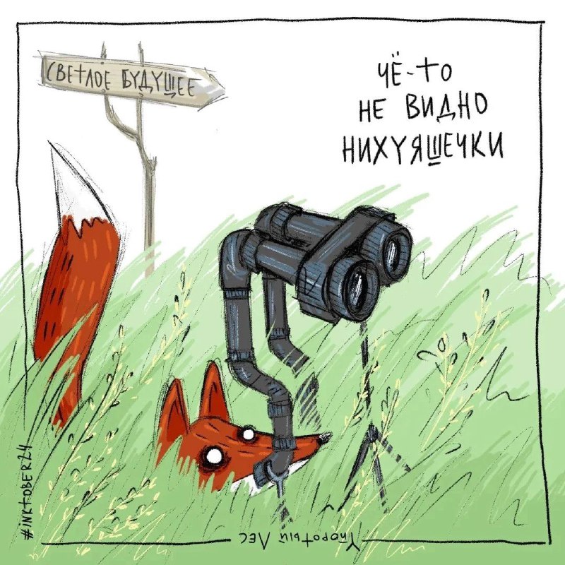 ЙогуртБезДаты