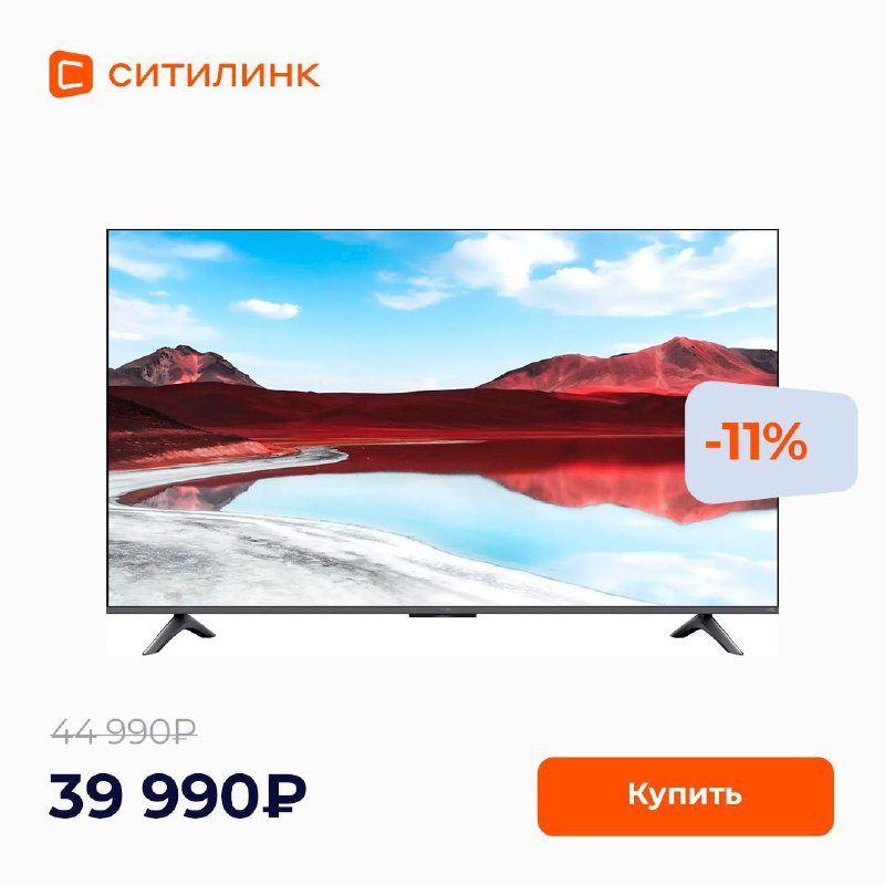 55" Телевизор **Xiaomi MI TV A …