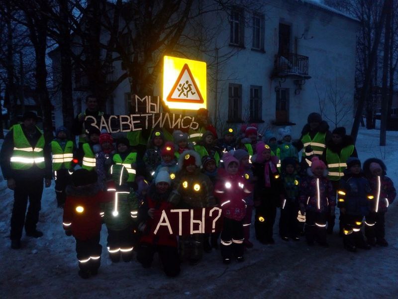 Мамкины урбанисты. Про город для людей