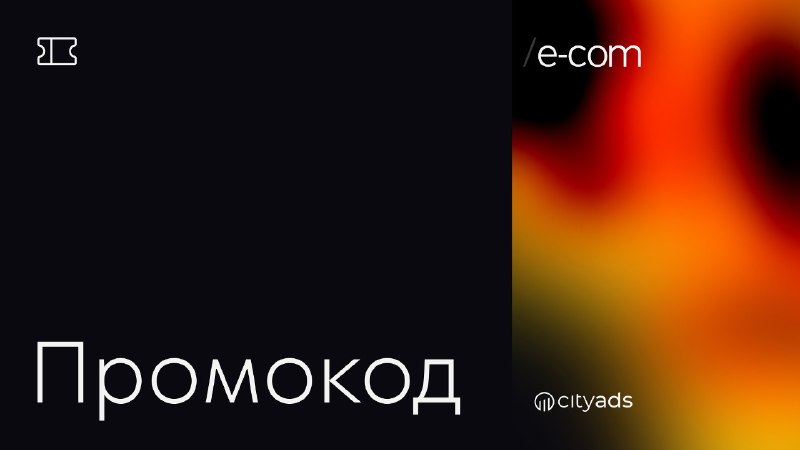 Хорошие новости!