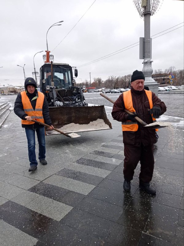 Харківська міська рада