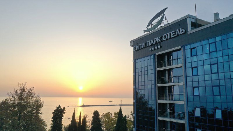 City Park Hotel Sochi / центр …