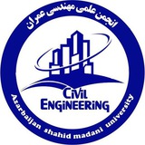 ***💢***اطلاعیه