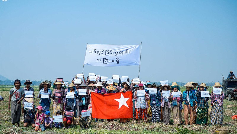 NUG အနေနဲ့ မင်းကင်းမြို့နယ်အတွင်း တရားဥပဒေစိုးမိုးခြင်းမရှိတဲ့အပြင် အရေးယူဆောင်ရွက်တာမျိုးတွေ ထိထိရောက်ရောက် …