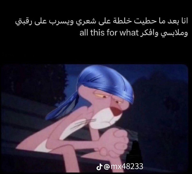 مش حِوار يعني