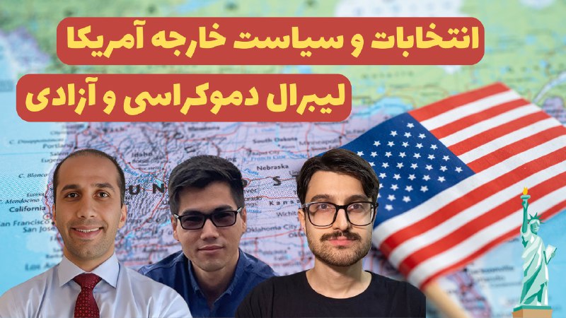 به نظرم این ویدیوی خیلی خوبی …