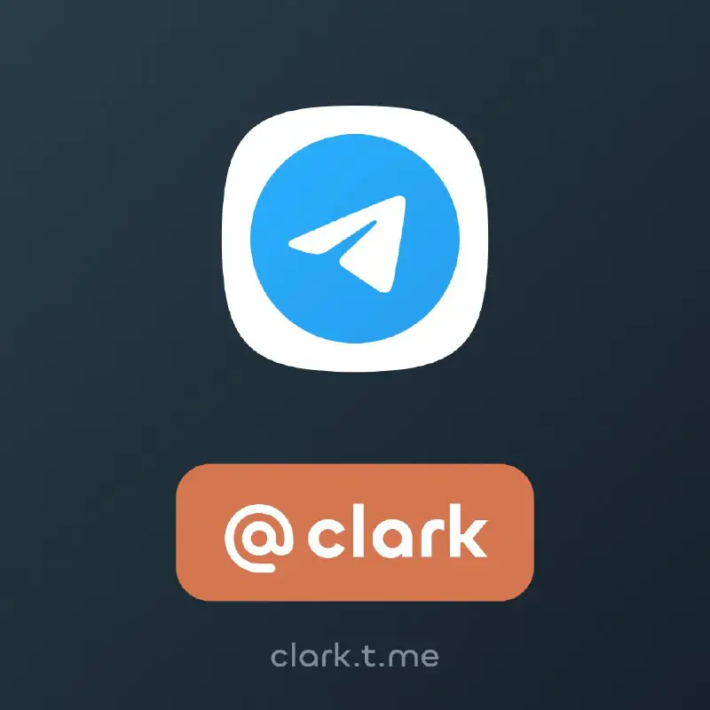 ***💎*** [@Clark](https://t.me/Clark)