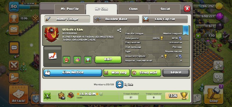 *****🇺🇿*** Clan Sotiladi ***💰***#8525