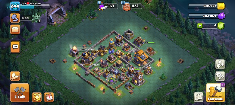 CLASH OF CLANS