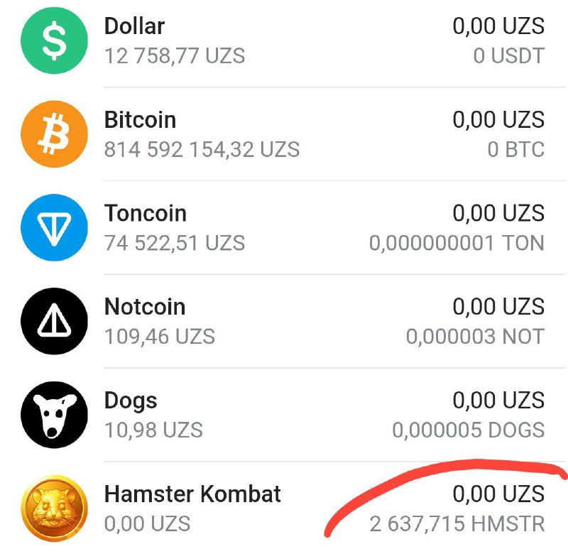 *****🐹***Hamster Kombat tokenlari wallet***👛***(hamyon) ga qoʻshildi.