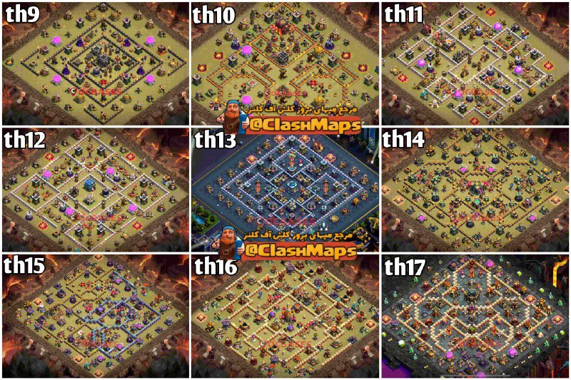 ***✅*** Top [#Clash\_of\_Clans](?q=%23Clash_of_Clans) maps from TownHall …