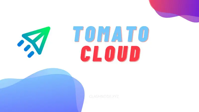TomatoCloud 番茄云怎么样？TomatoCloud 2024 最新评测