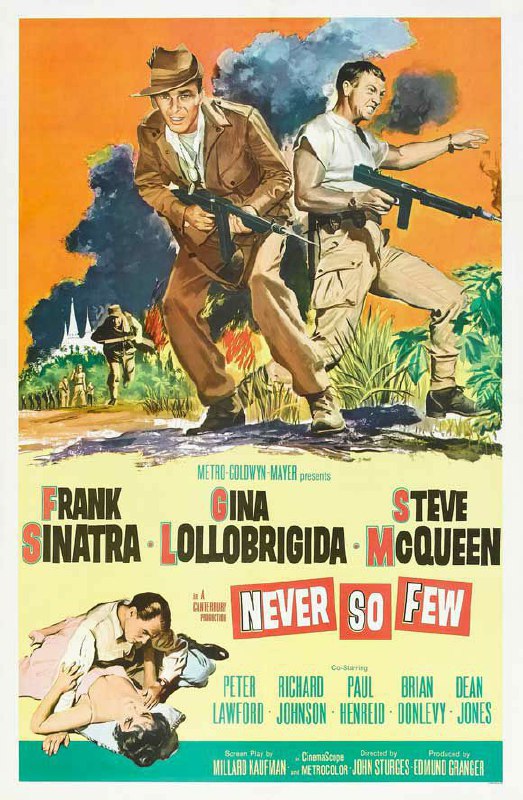 خون میجوشد 1959