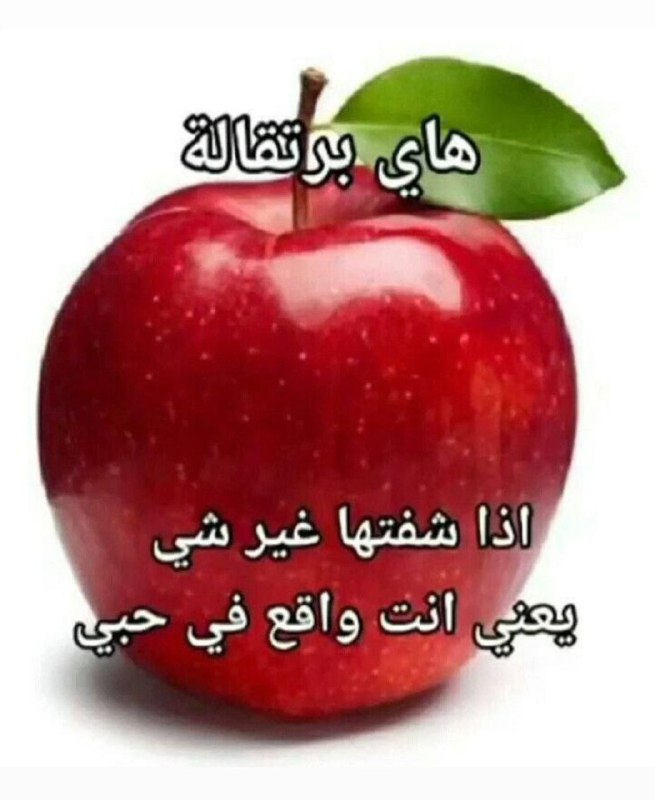 وكالة ميمز الرحمه