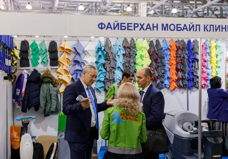 CleanExpo Russia