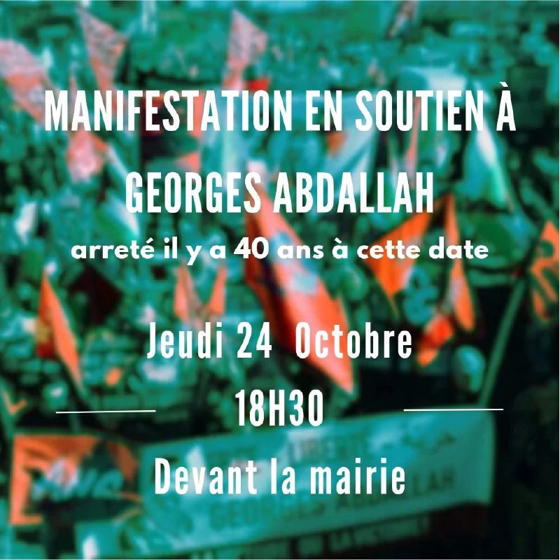 ***🇵🇸******🔴*** MANIF' EN SOUTIEN À GEORGES …