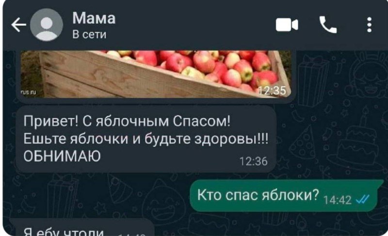 эстетика маргинального хардкора